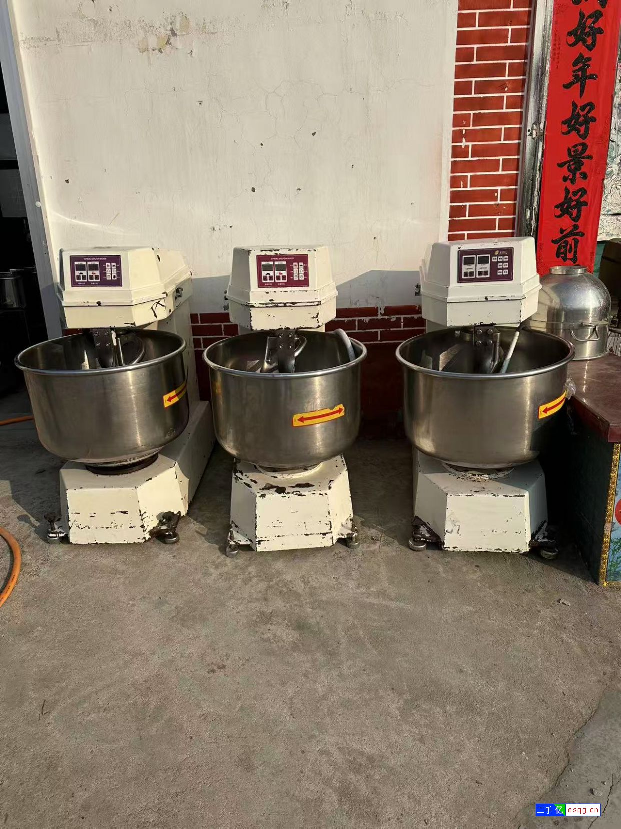 转让二手立式和面机