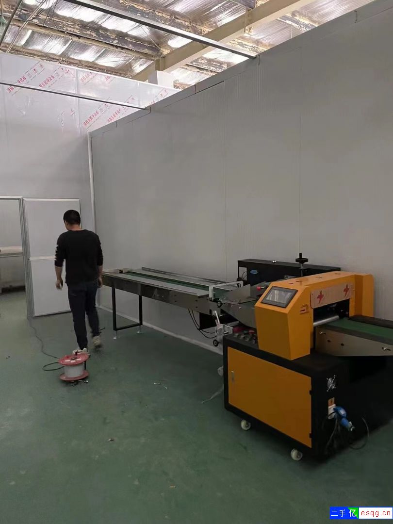 转让520型多头称包装机 二手枕式包装机 二手拉伸