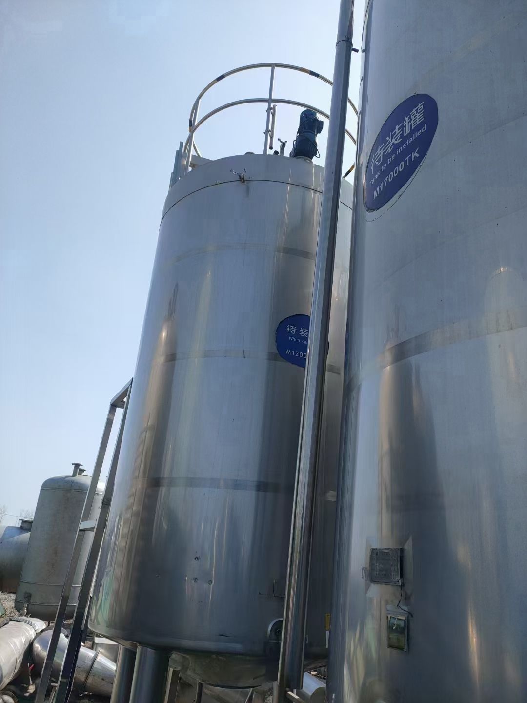 出售二手15吨30吨不锈钢乳品发酵罐可加热