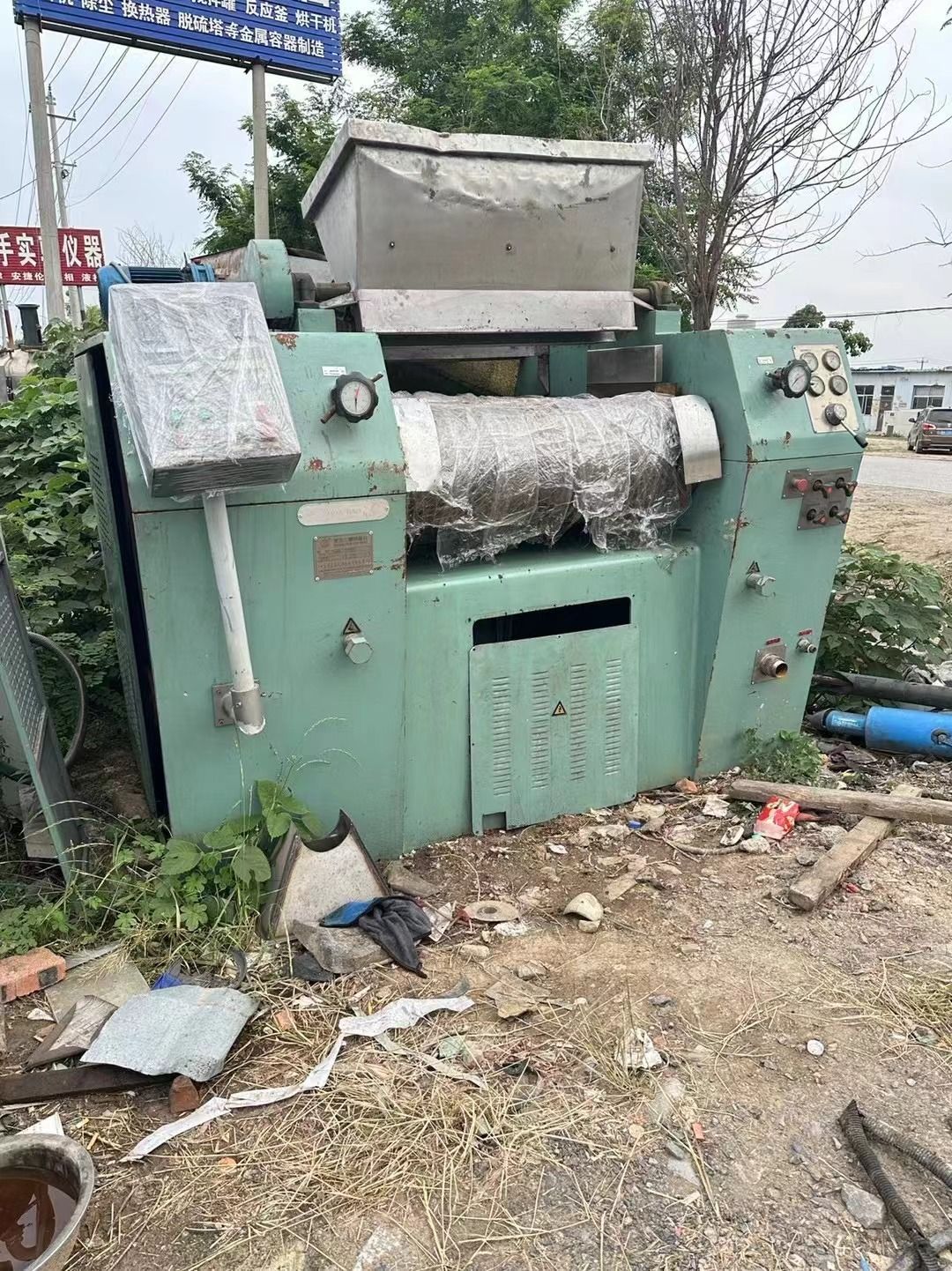 转让二手三棍研磨机 一台400型常州龙鑫产直棍液压