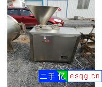 出售二手斩拌机