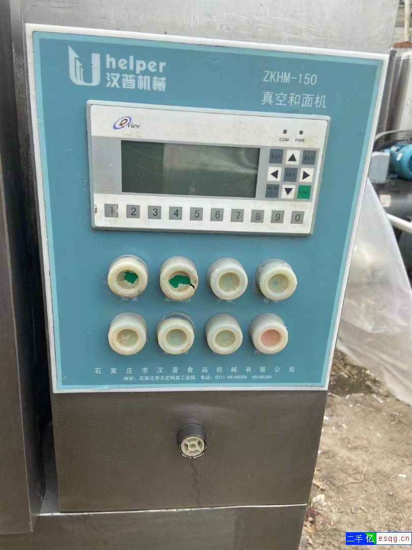 出售99新汉普200型真空和面机,可试机,需要的联