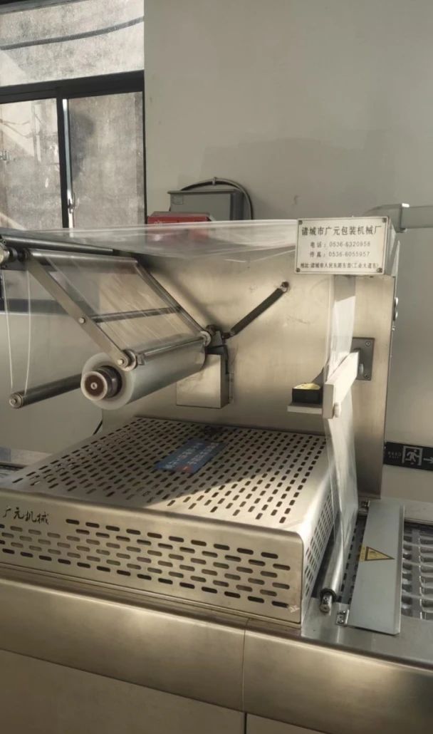 二手520鸡胸肉拉伸膜真空包装机,卤蛋拉伸膜包装机