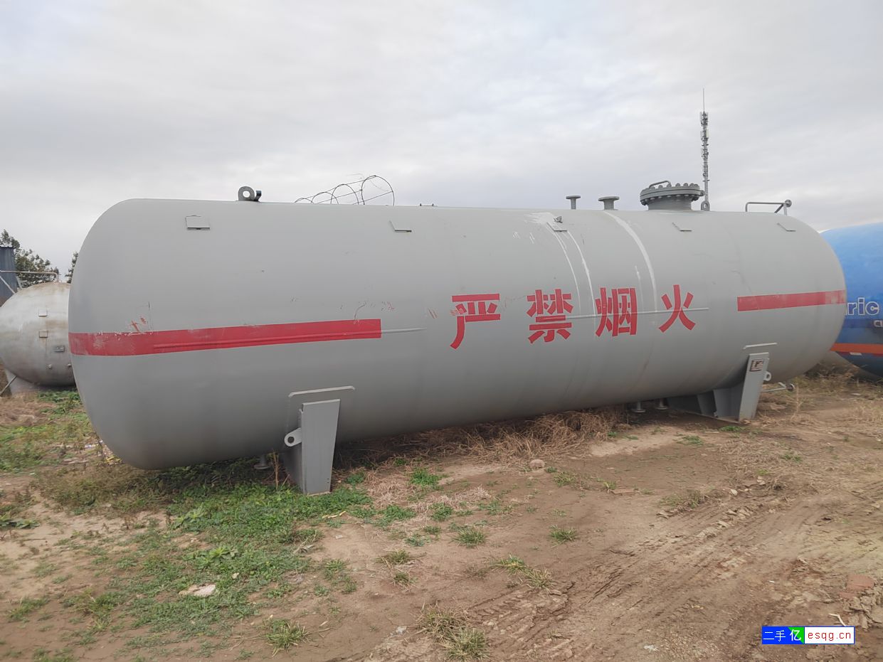 转让二手液化气罐