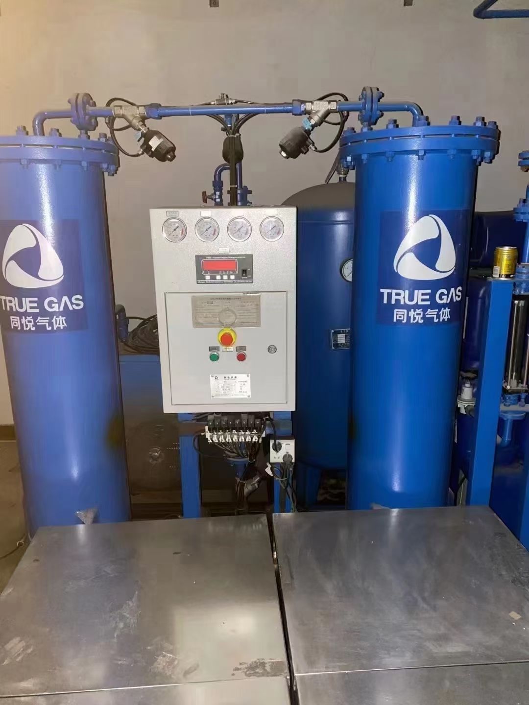 转让二手制氮机 一套20立方纯度99.99空气分离