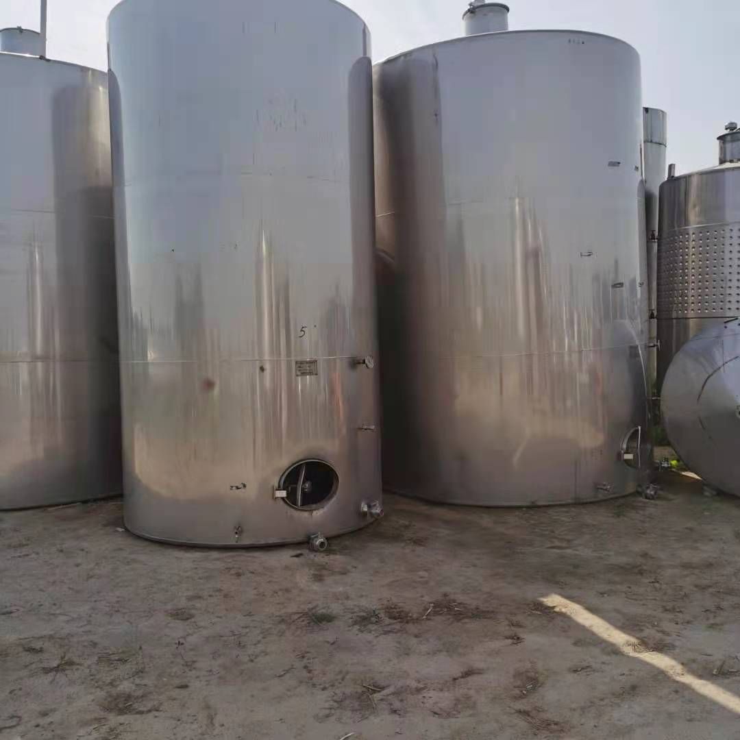 出售 二手20立方30立方不锈钢储罐 化工食品液体