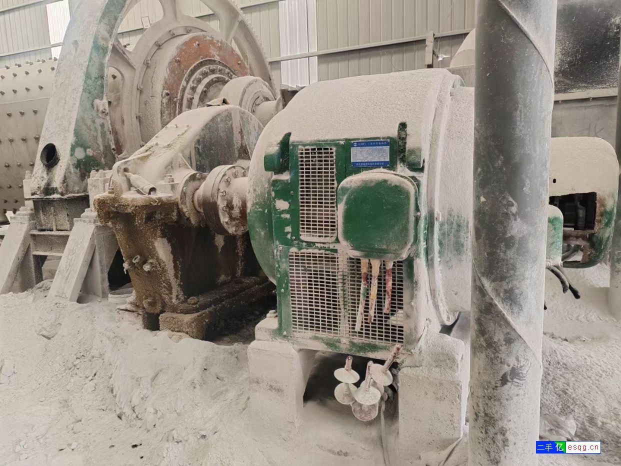 转让9成新2270轴承球磨机