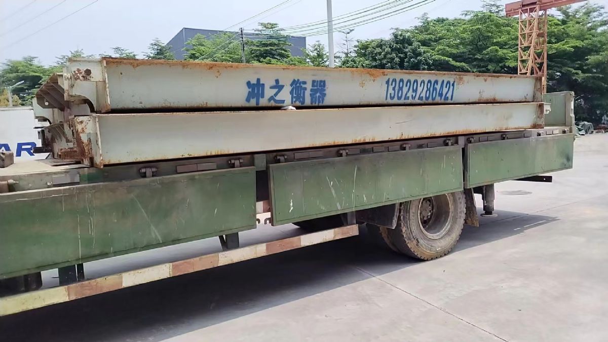 转让九成新18米地磅一台
