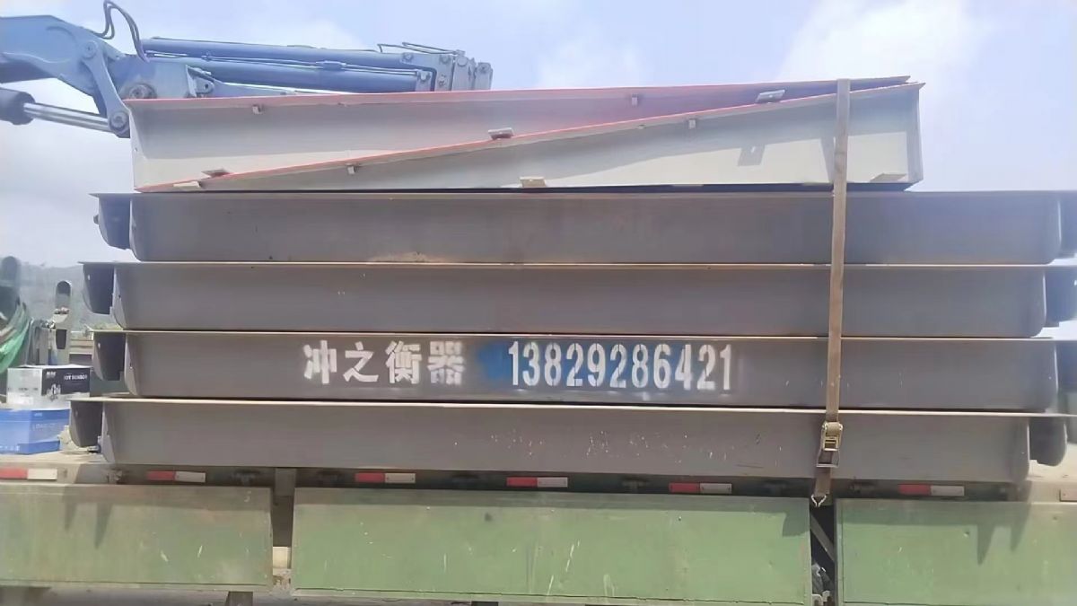 广州九成新16米地磅18米二手地磅各一台低价急转