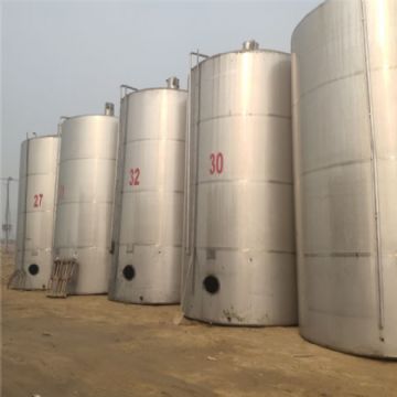 供应二手10立方不锈钢储罐