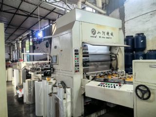 二手21年1100全自动覆膜机出售