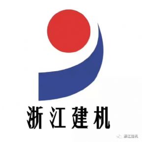 14年6010浙江建机二手塔吊
