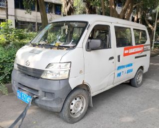 成都汽车报废能拿多少钱_成都报废汽车电话