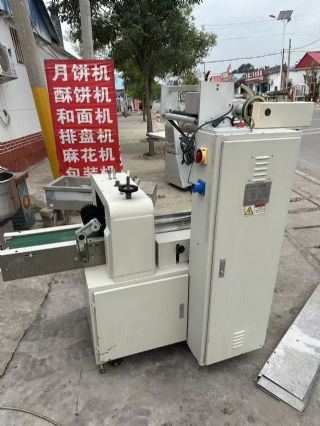 供应二手450枕式包装机