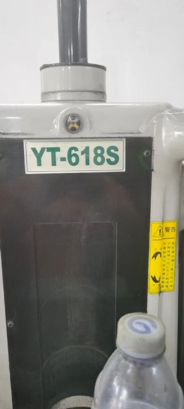 全新宇同手摇磨床2台转让出售