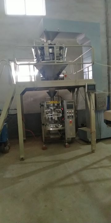 转让520型多头称包装机 二手枕式包装机 二手拉伸
