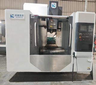 转启航856线轨刀臂刀库加工中心二手850加工中心