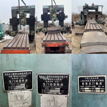 青岛永三米立龙门铣床三台型号XT2010A
