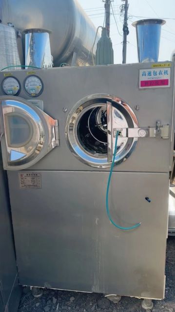 转让二手高效包衣机 一台10型浙江小伦产高效包衣机