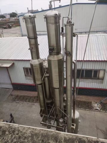 转让二手浆膜蒸发器 一套容积1.2吨双效浆膜式蒸发