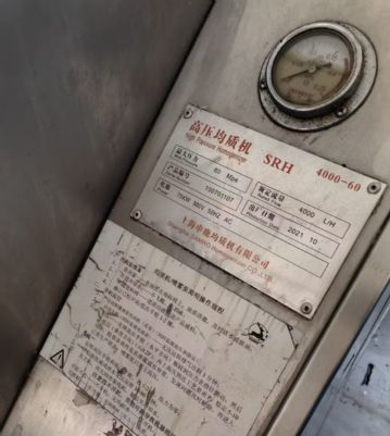 转让二手高压均质机 一台流量4000L压力60兆帕