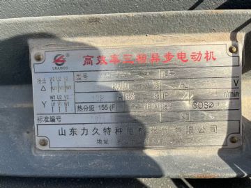 转让二手食品级膨化机 一台85型双螺杆功率75千瓦