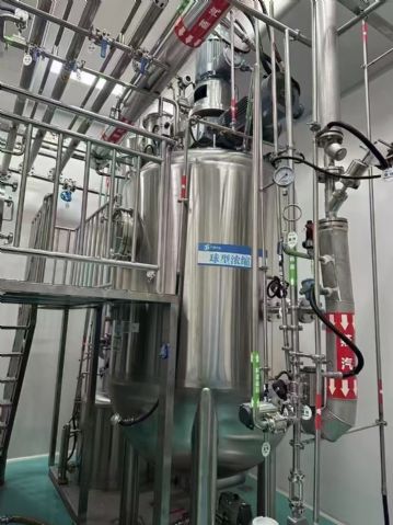 转让二手浓缩蒸发器 两套容积2500L球型浓缩蒸发