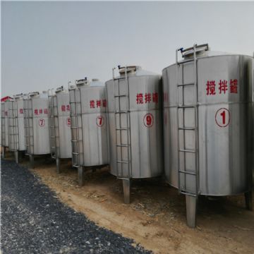 销售二手不锈钢双层保温搅拌罐乳品不锈钢储罐 订做各