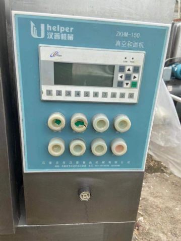出售99新汉普200型真空和面机，可试机，需要的联