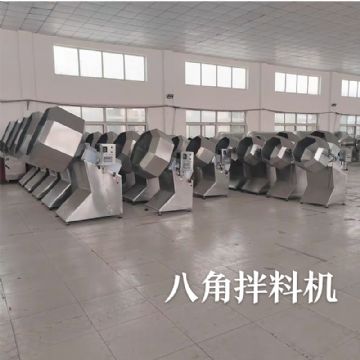 现货批发八角拌料机，油炸食品自动调味挂浆，一台也是