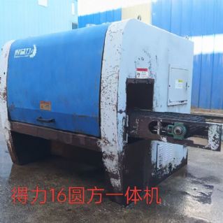 转让 16公分圆木多片锯 福建得力产型号 MJ-Y