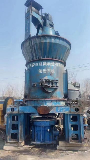 二手奋达HrM1300型立式磨粉机 两辊煤立磨