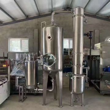 转让二手浓缩蒸发器 一套容积300L单效浓缩蒸发器