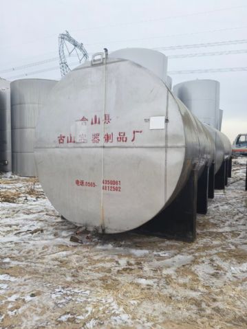 转让二手不锈钢储罐 六台容积30立方卧式酒精储罐