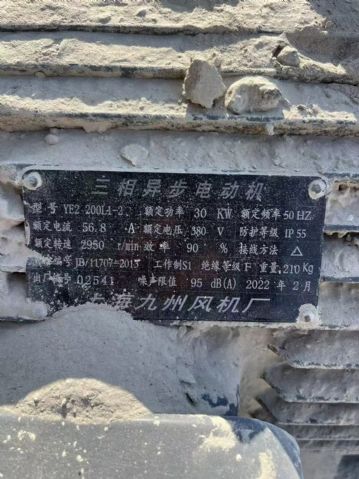 转让二手布袋除尘器 一台260袋配30千瓦风机脉冲