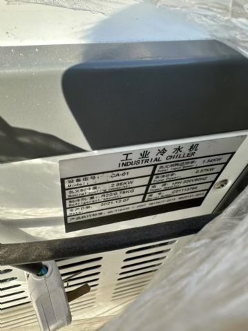 转让二手高压均质机 一台流量40L压力150兆帕高