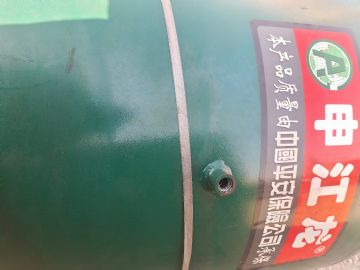 转让二手螺杆空压机 一台功率15千瓦捷豹产永磁变频