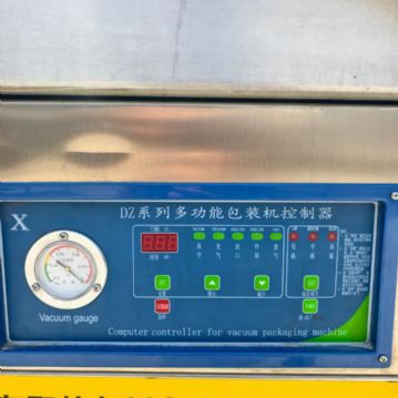 转让二手真空包装机 两台700型双室配100真空泵