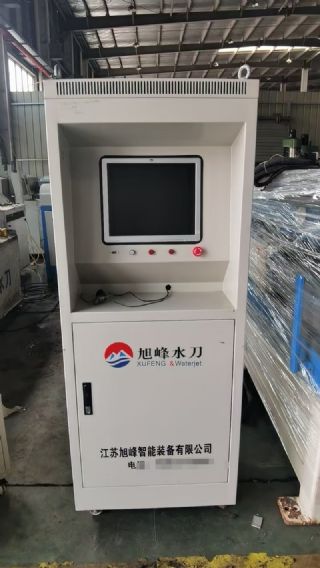 几乎全新4020四轴水刀出售有质保