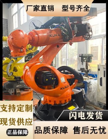 二手机器人价格 二手工业机器人批发 二手机械臂