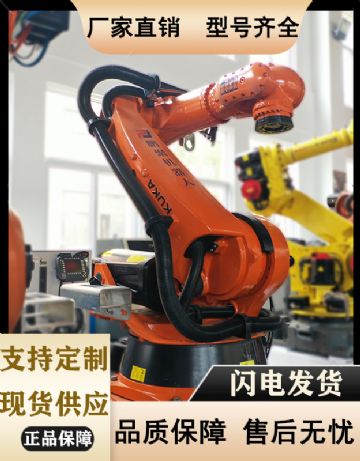 使用寿命长的二手工业机器人品牌*-二手库卡机器人