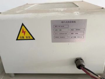 低价出售，550L型封切机一套，20年新货，识货的