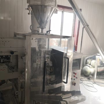 粉末包装机四边封包装机