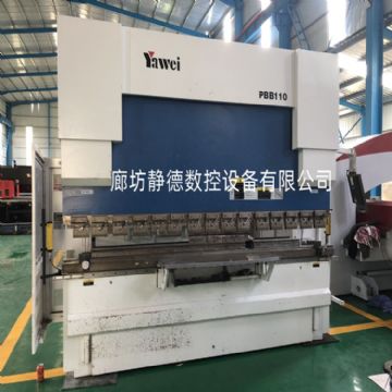 二手亚威数控折弯机PBB-110/3100数控冲床