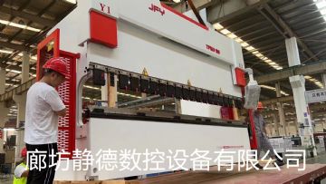 出售转让高性价比金方圆数控折弯机 TPM9-100
