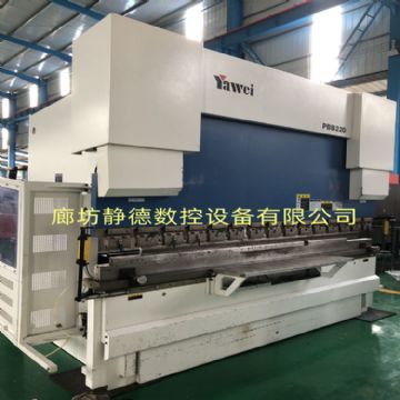 二手亚威数控折弯机PBB-220/3100数控冲床