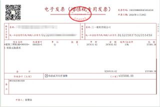低价转让三一重工铲车