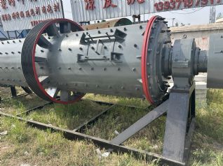 1245型铝灰球磨机