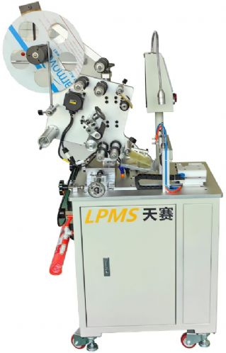 转让全新手机电池贴标机LPMS 316H半自动