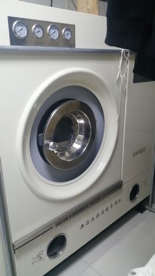 低价转让出售一台九成新干洗店专用碳氢石油干洗机烘干